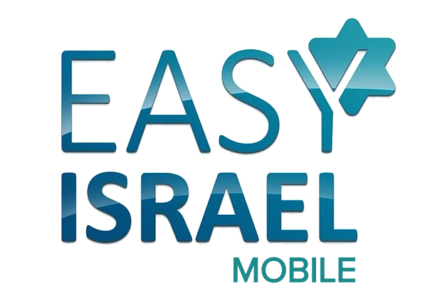 Easy Israel Mobile